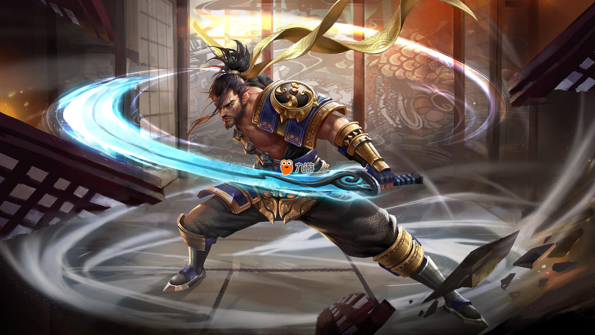 定而高效的 定而高效的