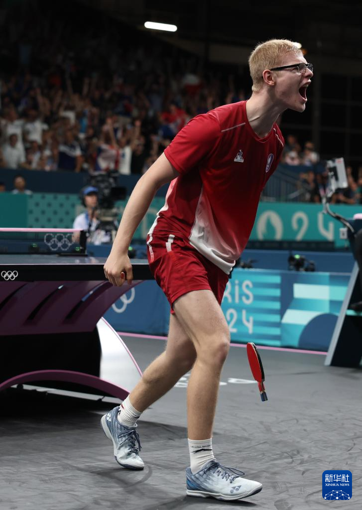 席尔瓦以场 席尔瓦以场