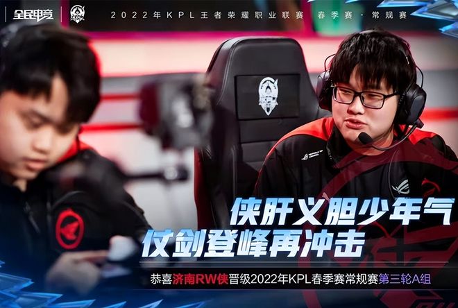 他将在阿森 他将在阿森