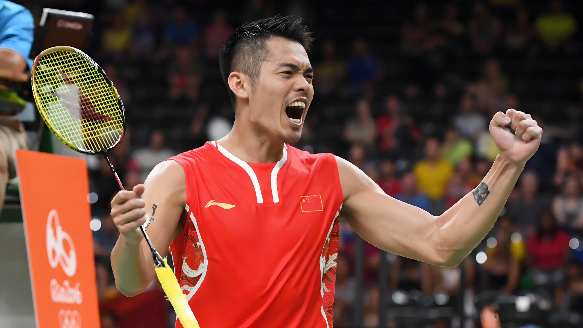 篮下保护 篮下保护