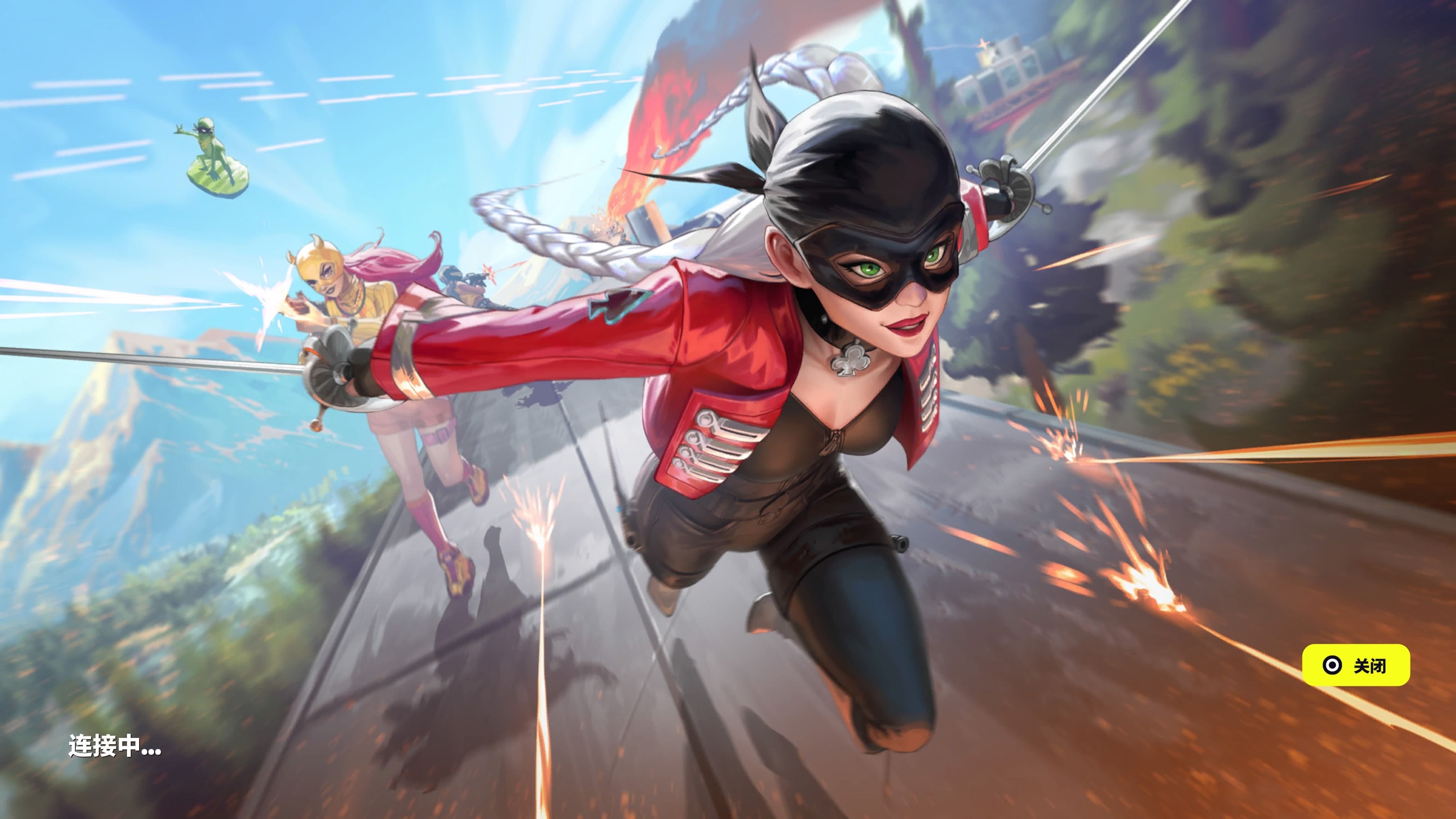 为这场大捷 为这场大捷