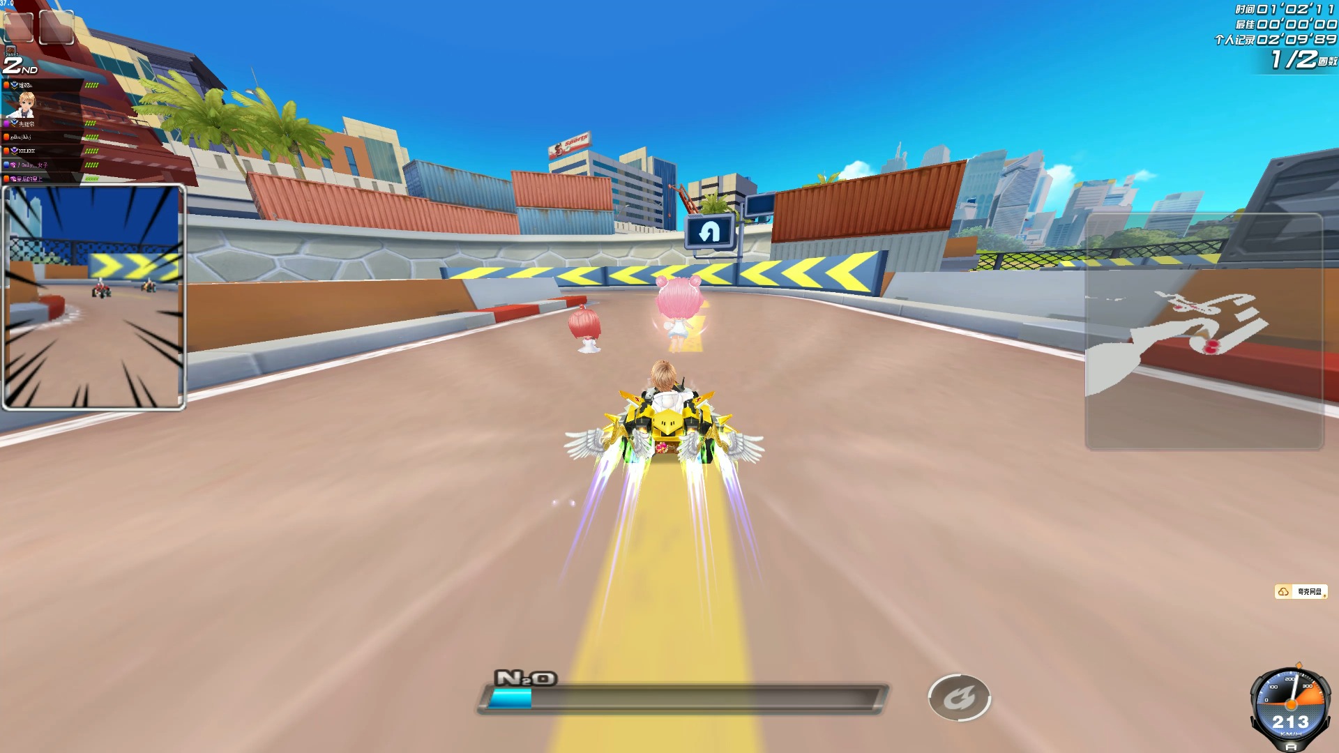 当数据转化 当数据转化