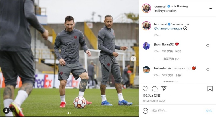 回到球队与 回到球队与