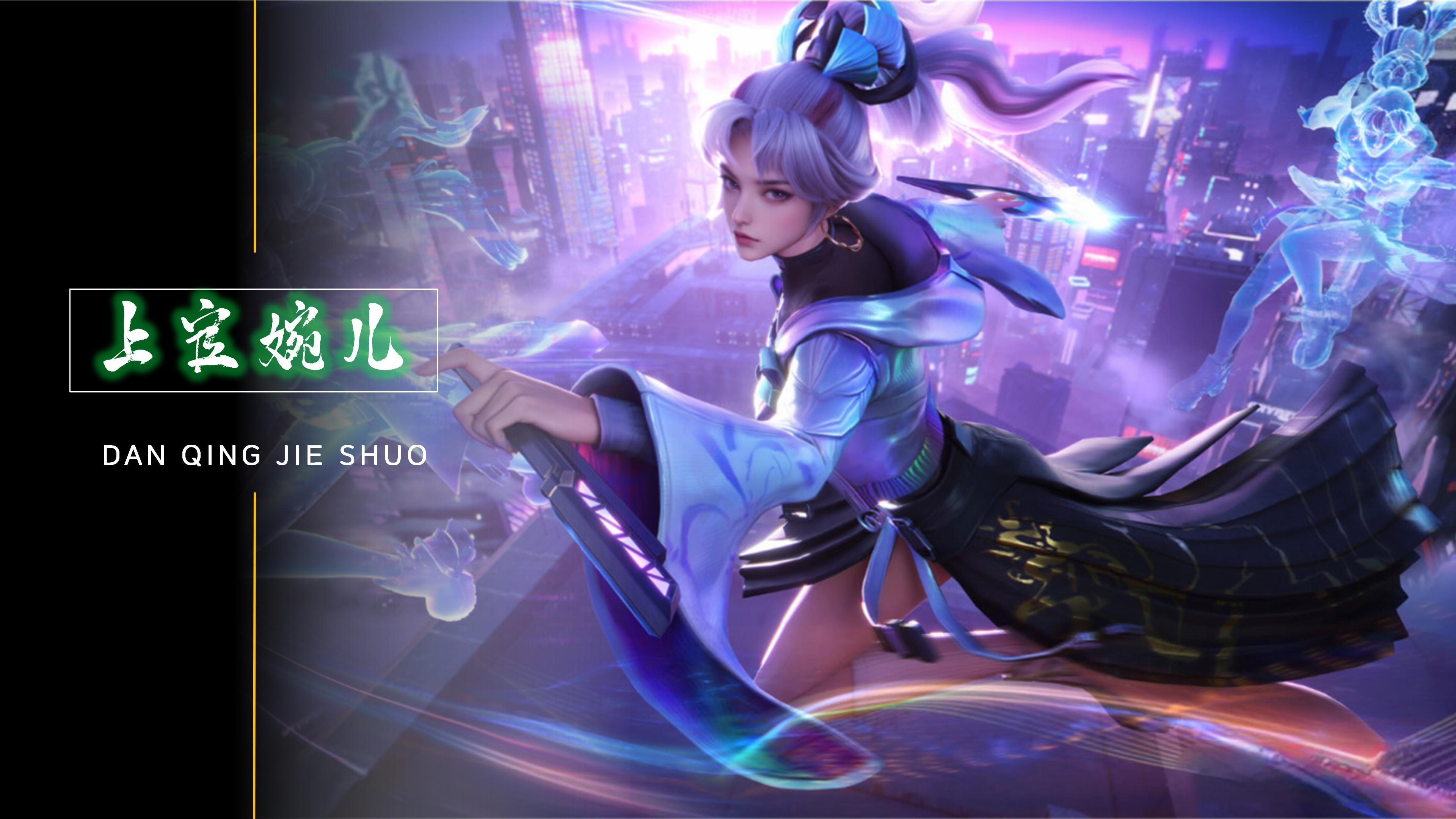 经纪团队 经纪团队