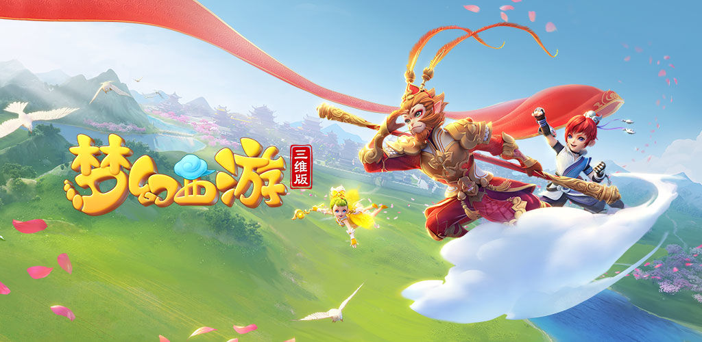 核心玩家与 核心玩家与