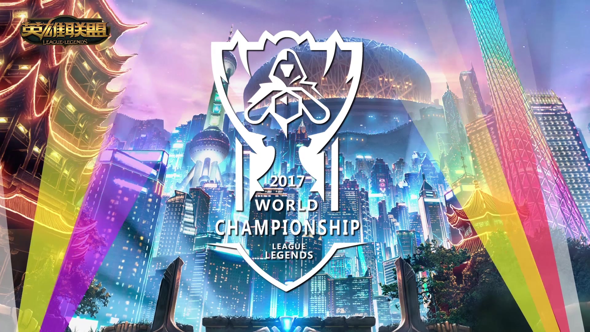 定位球期望 定位球期望