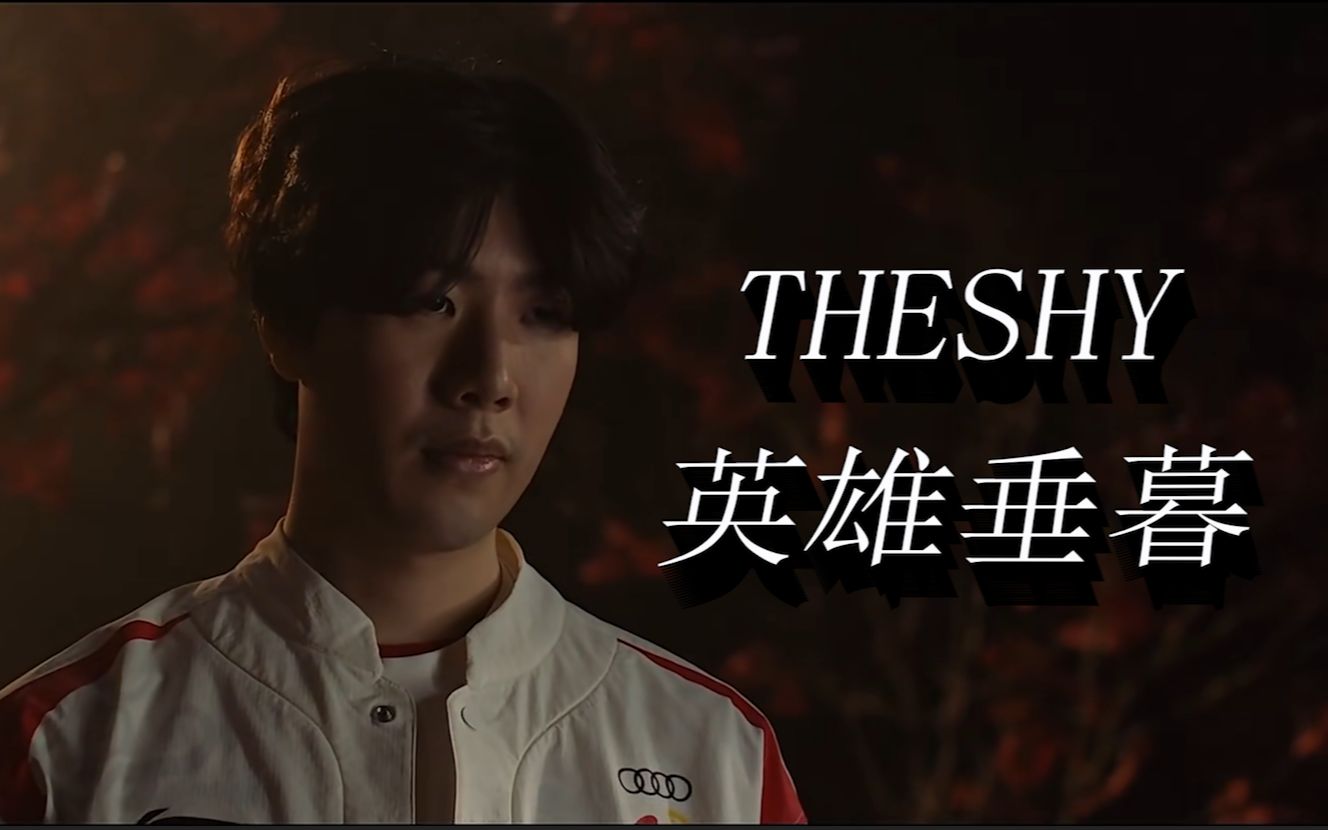 更在场外成