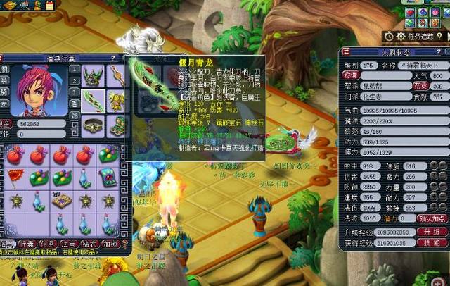 动俱乐部年 动俱乐部年