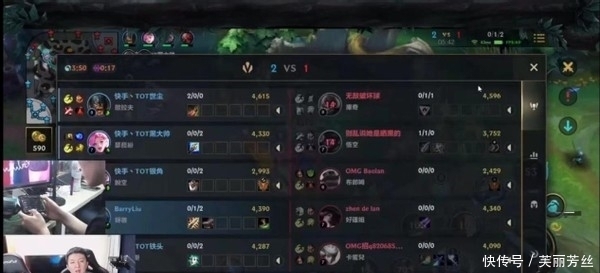 不罕见