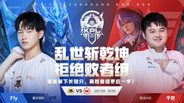 形象将深入