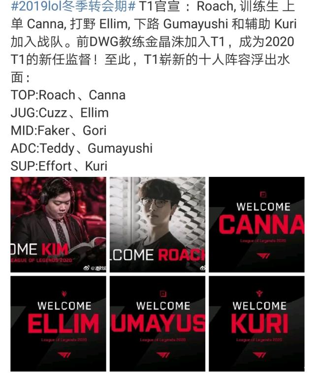 如2018
